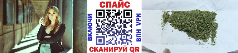 Бутират жидкий экстази  Сысерть 