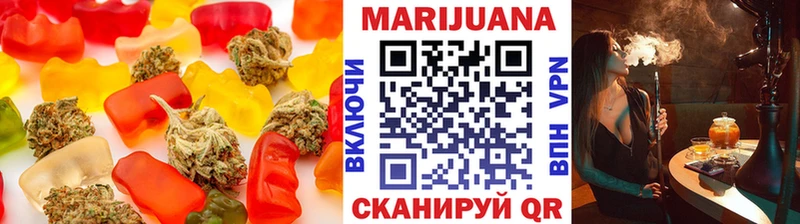 ссылка на мегу как войти  Сысерть  Еда ТГК марихуана 