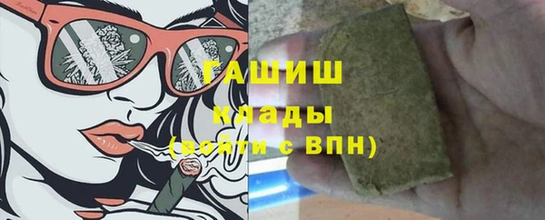 прущая мука Корсаков