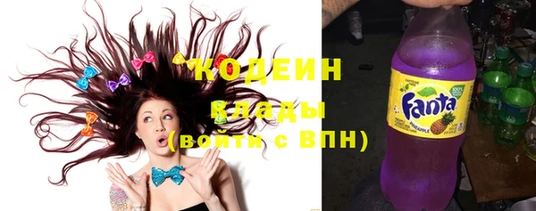прущая мука Корсаков