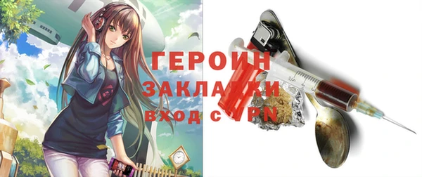 прущая мука Корсаков