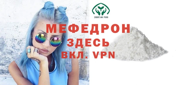 прущая мука Корсаков
