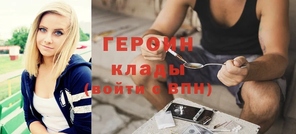 гашик Костерёво