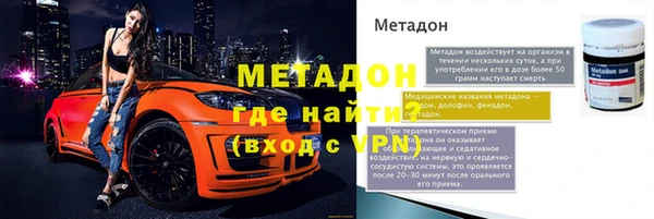 гашик Костерёво