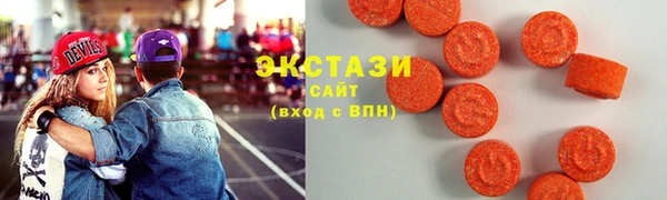 амфетамин Пенза
