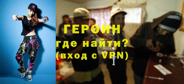 прущая мука Корсаков