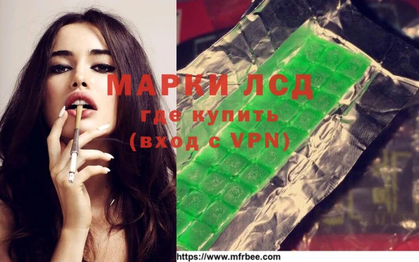 прущая мука Корсаков