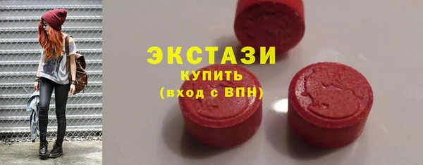 прущая мука Корсаков