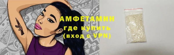 прущая мука Корсаков