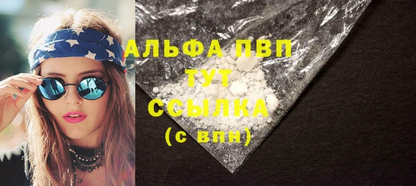 прущая мука Корсаков