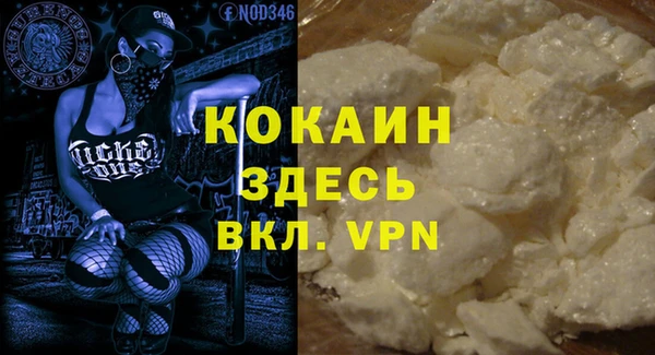 МДМА Краснотурьинск