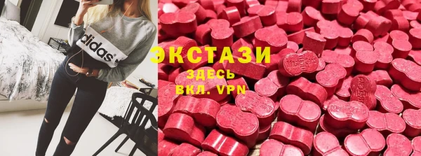 прущая мука Корсаков