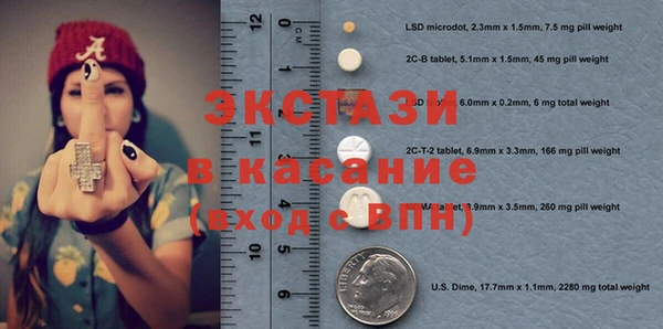 прущая мука Корсаков