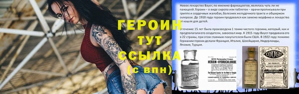 a pvp Коряжма